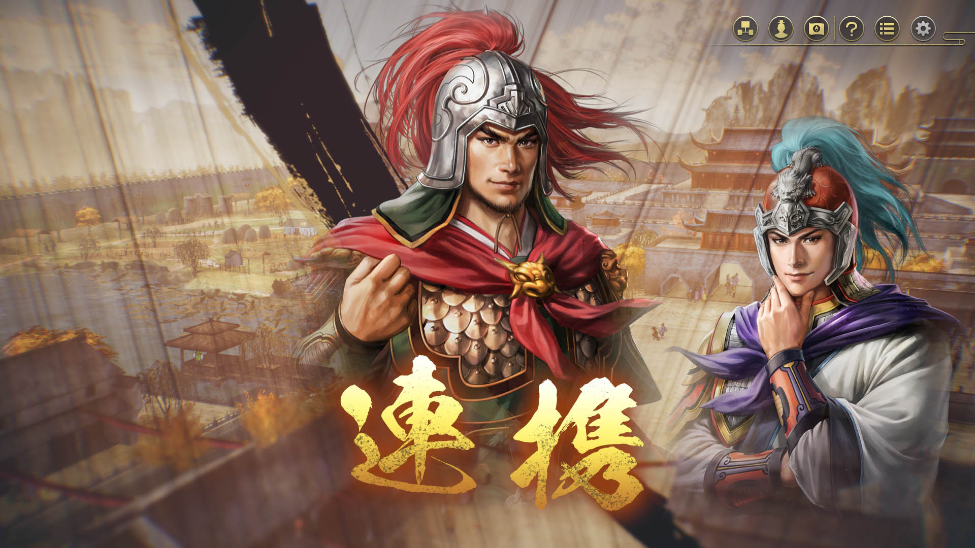 三國志 趙雲 スマホケース】横山光輝 三国志スマホケース まとめ売