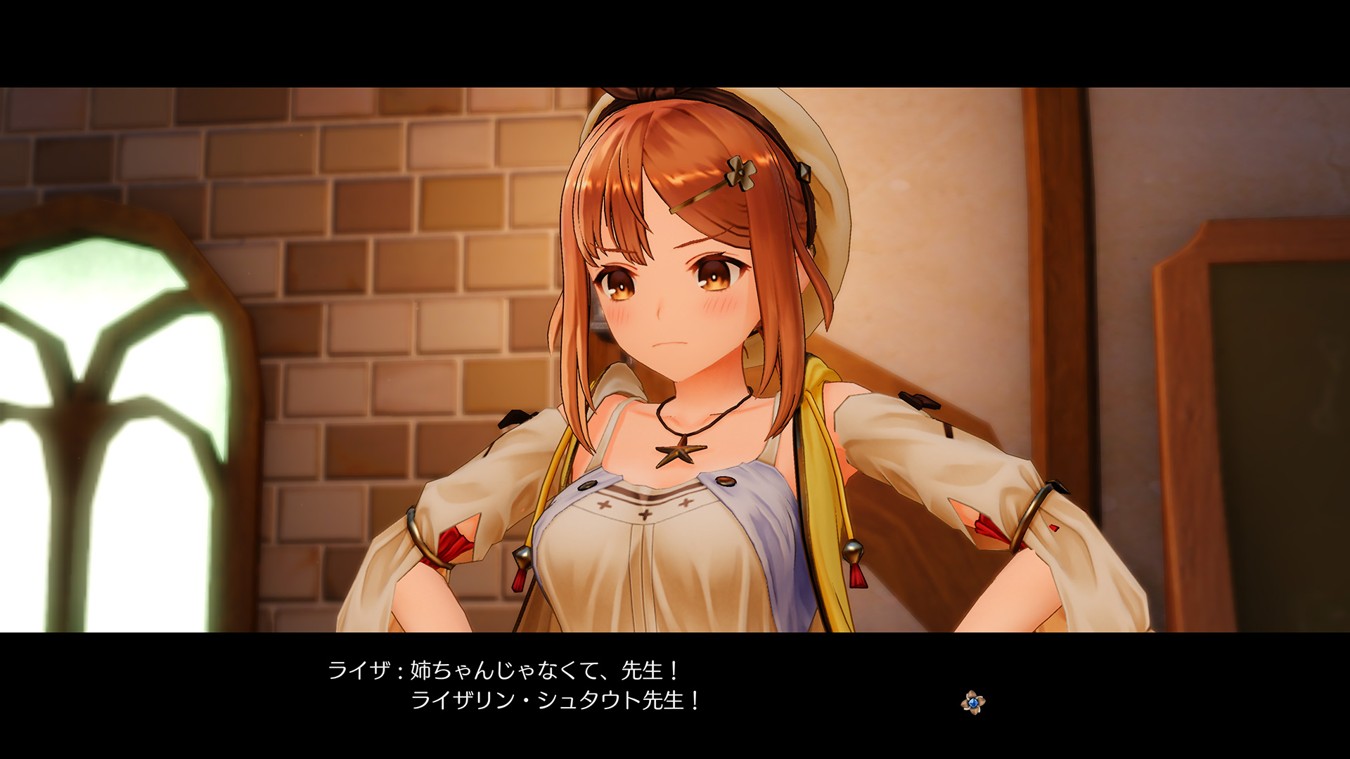【24日まで】ライザのアトリエ1.2.3 ライザのアトリエ3 ～終わりの錬金術士と秘密の鍵～ [Nintendo