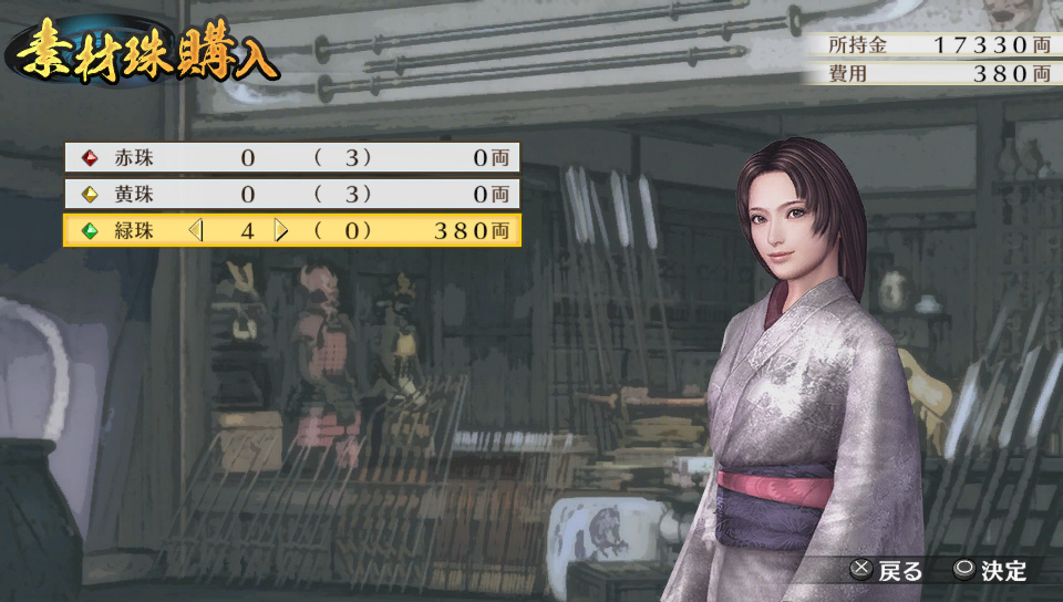 戦国無双 Chronicle 3 ゲーム コーエーテクモゲームス