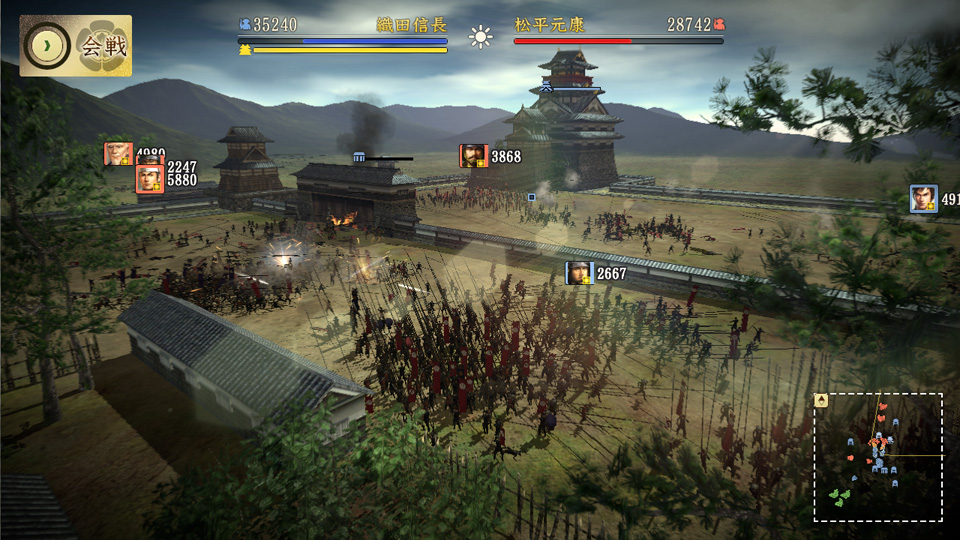 信長の野望 創造 戦国立志伝 ゲーム コーエーテクモゲームス