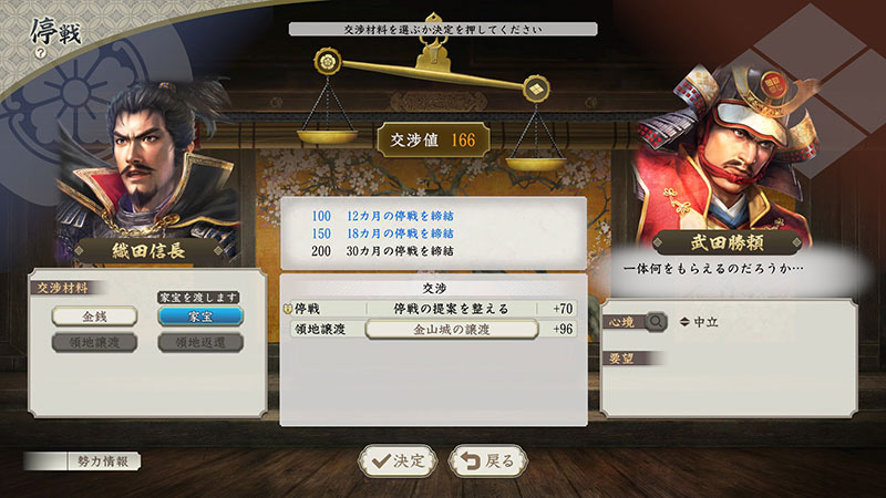 本日発売！発売記念フォロー＆リポストキャンペーンも開催