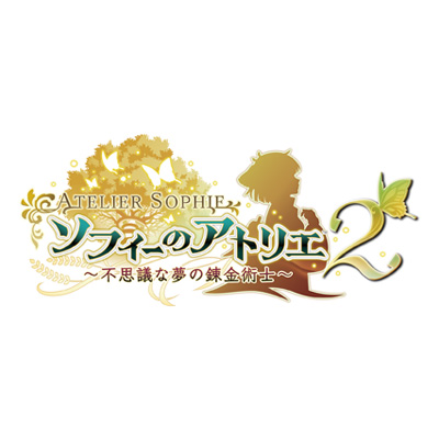 ソフィーのアトリエ2 ～不思議な夢の錬金術士～ | ゲーム | コーエー