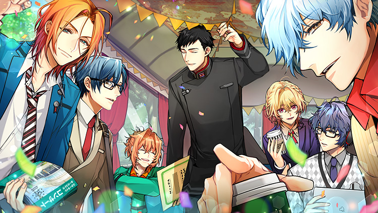 すみすみコラボキャンペーン」開催！ 復刻 組曲 禁断の