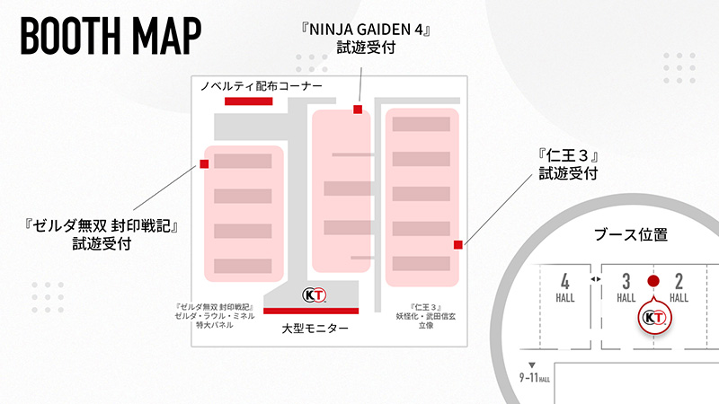 【TGS2025】コーエーテクモ スペシャルコラボ プロモカード(2種12枚) ユミア × デュエル・マスターズ プロモカードデザイン公開✨ ＼ 2種類
