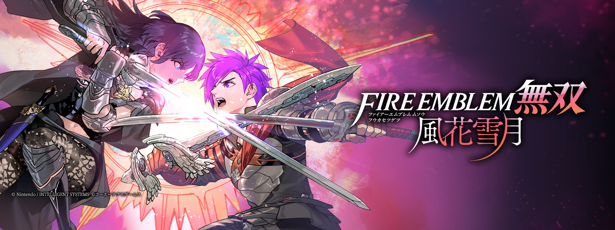 世界累計出荷100万本突破！ | NEWS | コーエーテクモゲームス