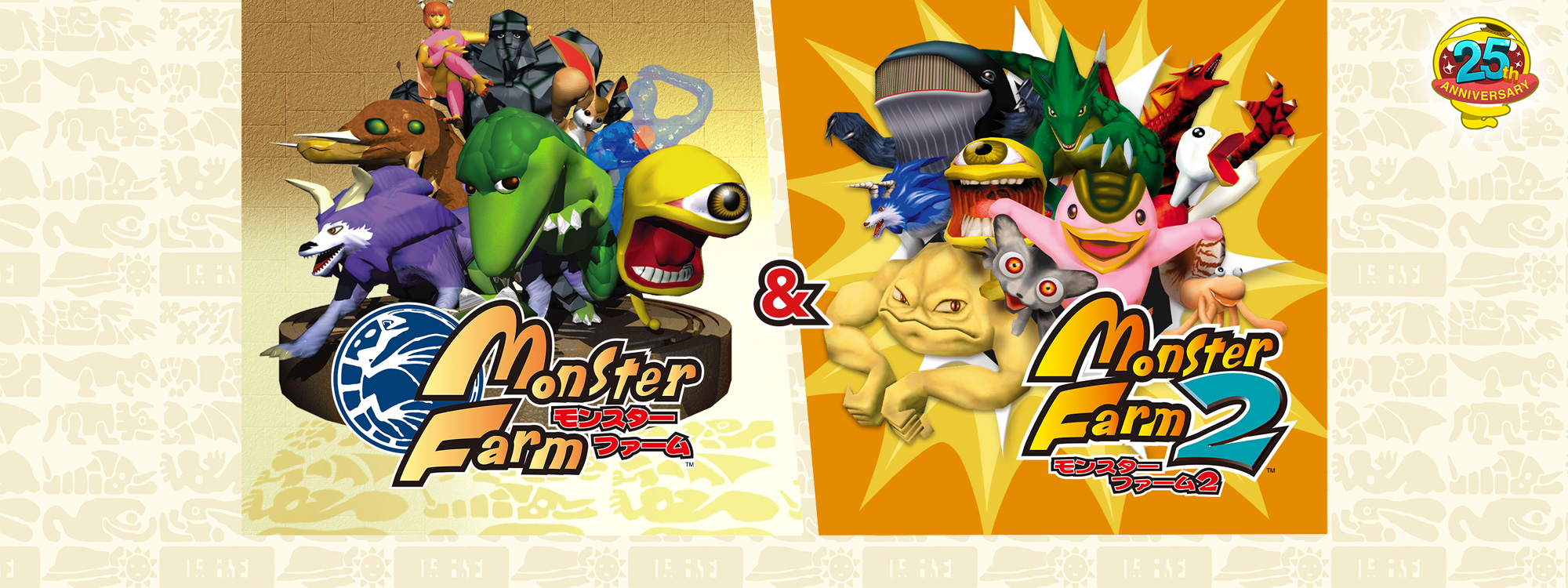 500本の予約目標を1日で達成！『モンスターファーム１＆２ DX 世界に1 