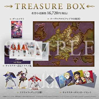 半額 福袋の通販 ファイアーエムブレム無双 風花雪月 | ゲーム | コーエーテクモ ニンテンドースイッチソフト