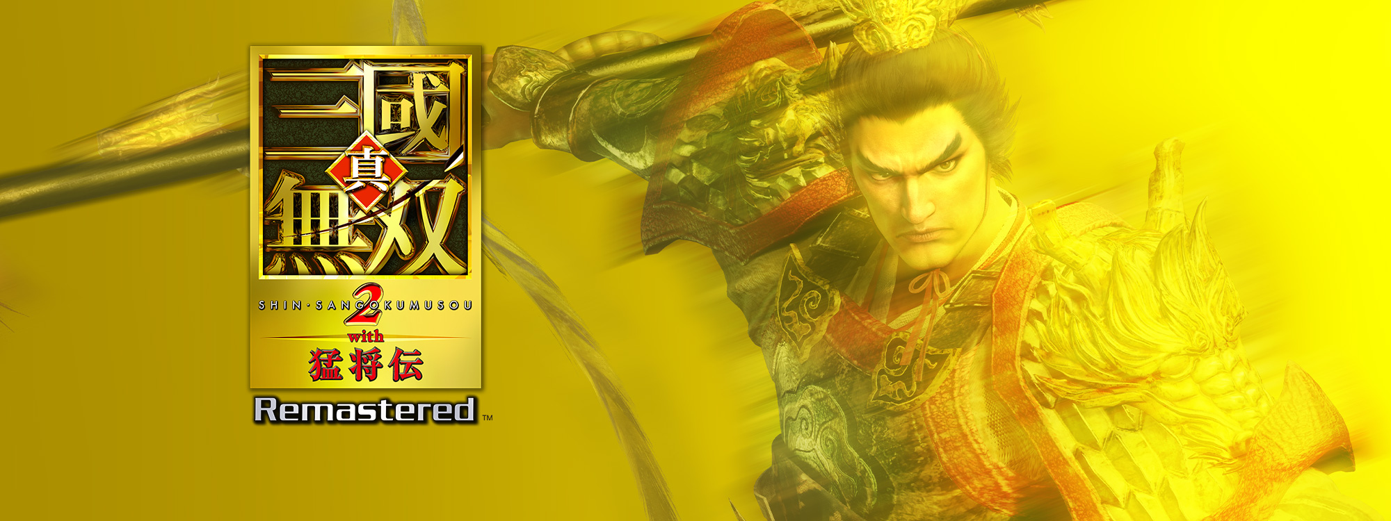 真・三國無双5/コーエーテクモゲームス コーエーテクモゲームス / 【PS5】真・三國無双 ORIGINS 通常版