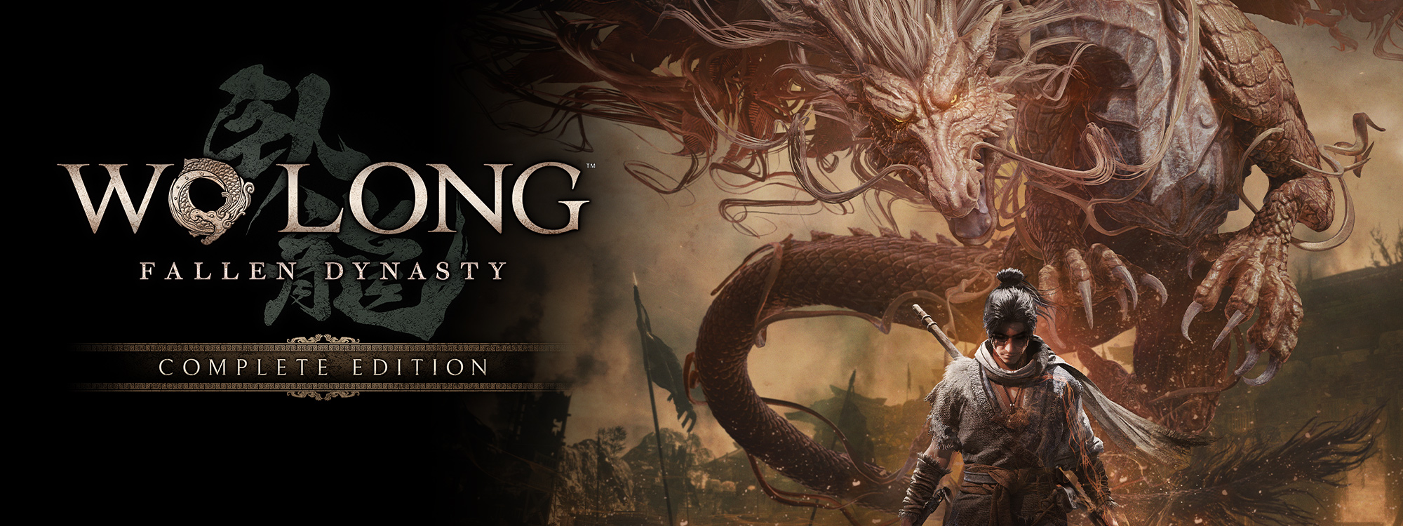 PS5 wo long 早期購入特典コード付 PS5版 WO LONG ウォーロン FALLEN DYNASTY 通常版 早期購入特典