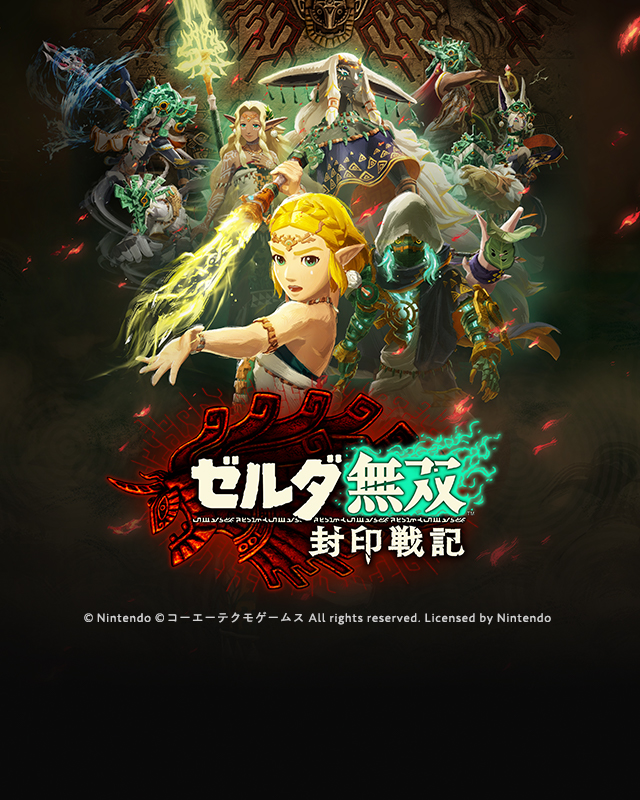 コーエーテクモゲームス 公式サイト