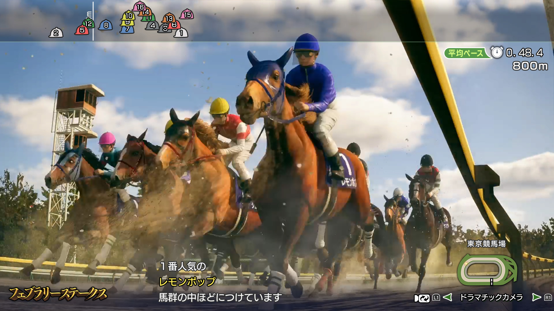 Winning Post 10 2024 | ゲーム | コーエーテクモゲームス