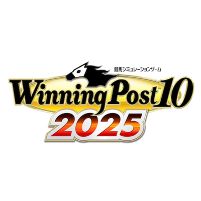 Winning Post 10 2025』予約受付| GAMECITYオンラインショッピング |
