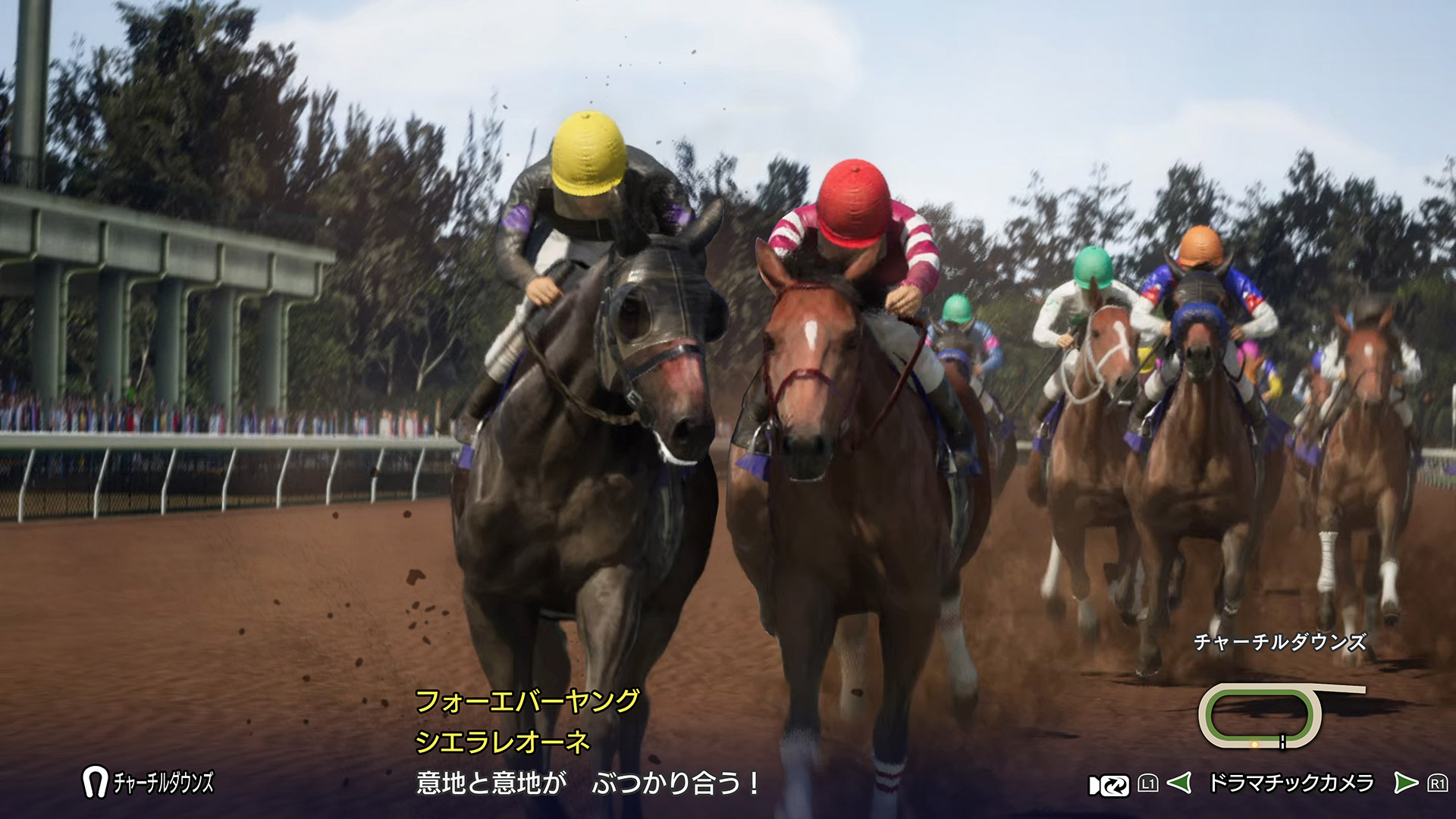 Winning Post 10 2025 | ゲーム | コーエーテクモゲームス