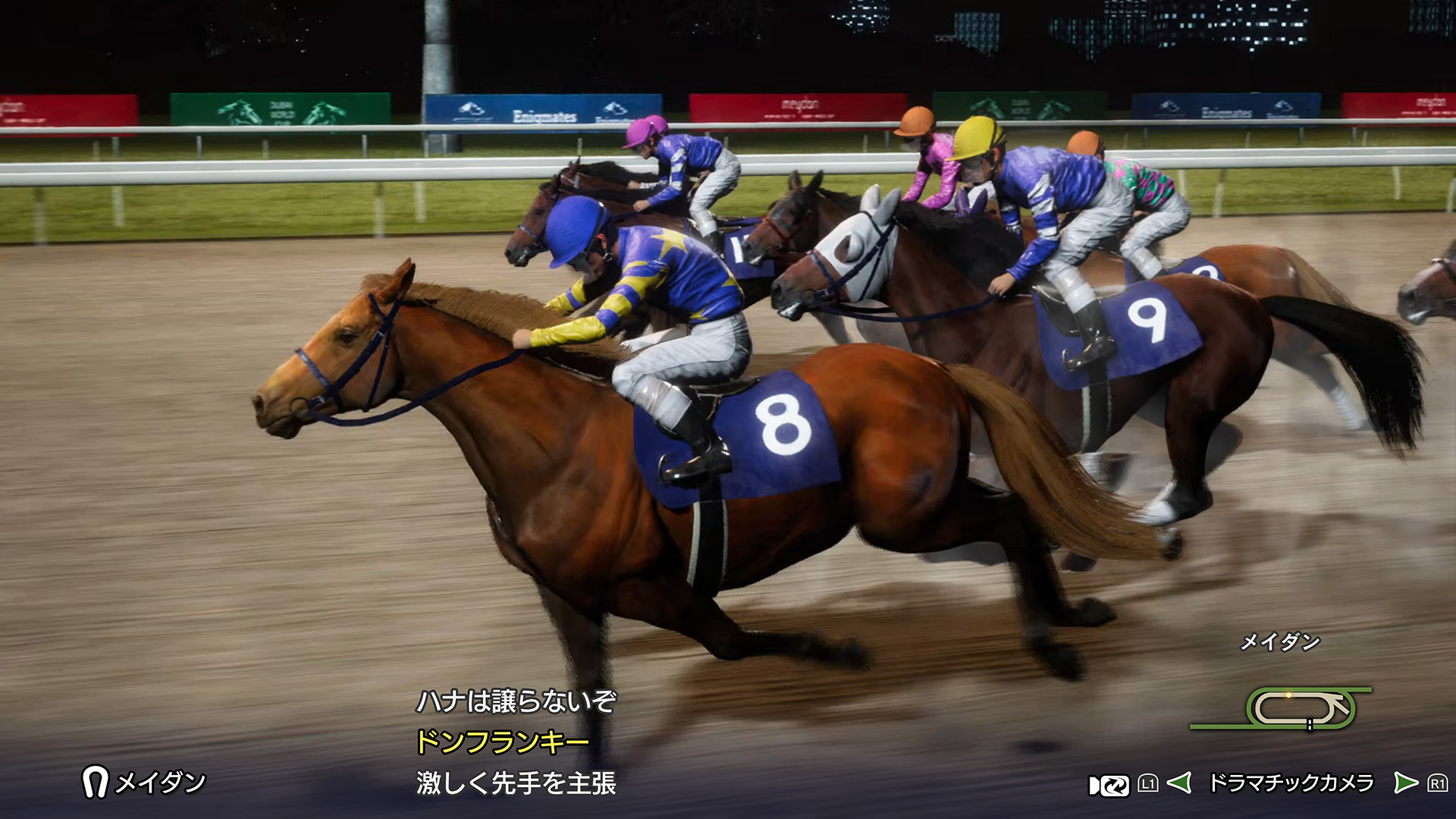 Winning Post 10 2025 (Nintendo Switch)新品 Amazon.co.jp: 【Switch】Winning Post 10 2025 : ゲーム