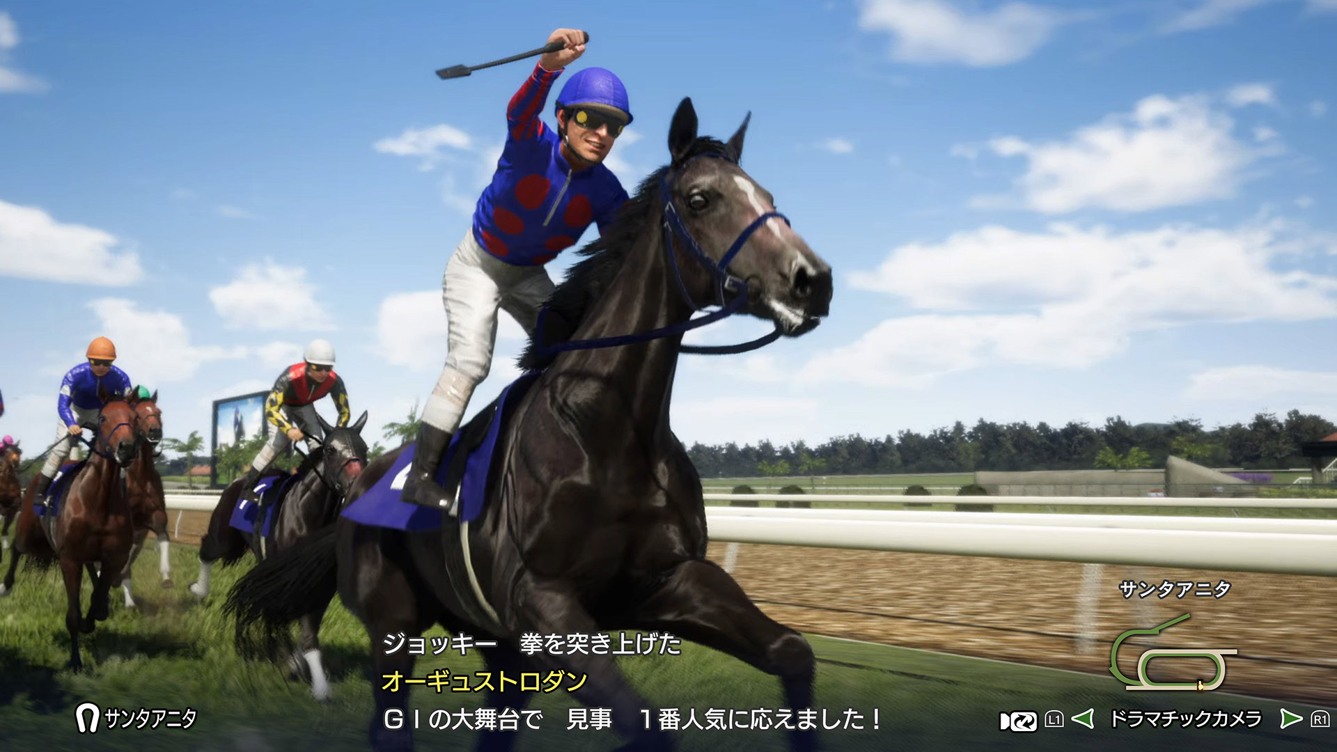 Winning Post 10 2025 | ゲーム | コーエーテクモゲームス