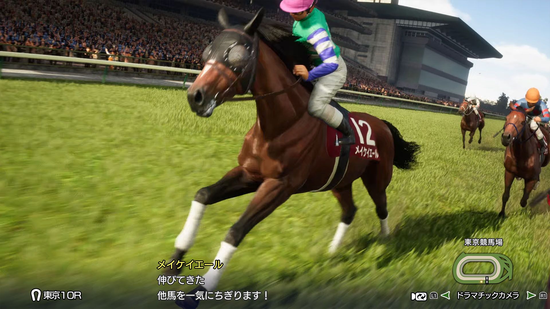 Winning Post 10 2026 | ゲーム | コーエーテクモゲームス