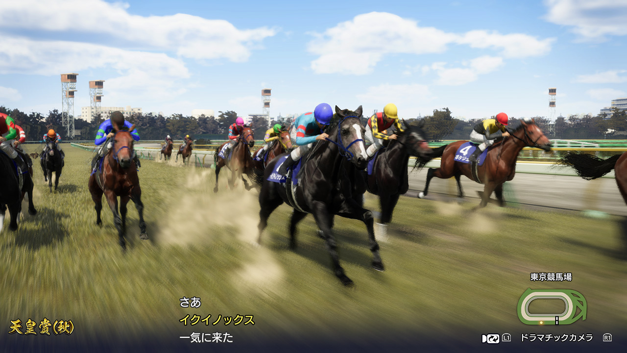 Winning Post 10 | ゲーム | コーエーテクモゲームス