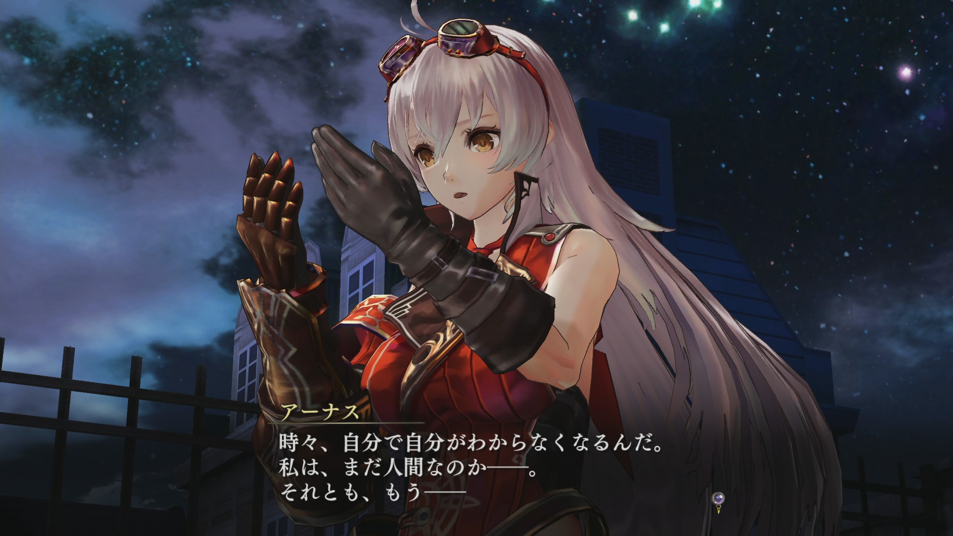 5よるのないくに Ps4 Bihin 一戸用脚ゲームソフト Zetaschools Org 5よるのないくに Ps4 Bihin 一戸用脚ゲームソフト Zetaschools Org