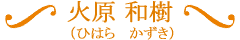 и¼
