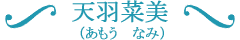 ŷ