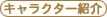 饯Ҳ