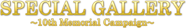 SPECIAL GALLERY