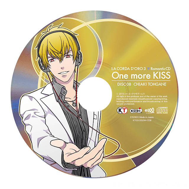 アキノリオ 金の糸クリスタルバーム ☆┏★8月スペシャル企画☆彡☆サンプル3コ☆ アキノリオ 金の糸クリスタルバーム ☆┏☆8月スペシャル企画☆彡☆