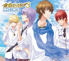 金色のコルダ3 CD-BOX