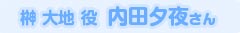 c[邳