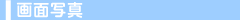 ʎʐ^