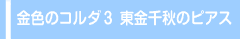 F̃R_R H߱