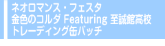 lI}XEtFX^ F̃R_ featuring ٍZ g[fBOʃobW
