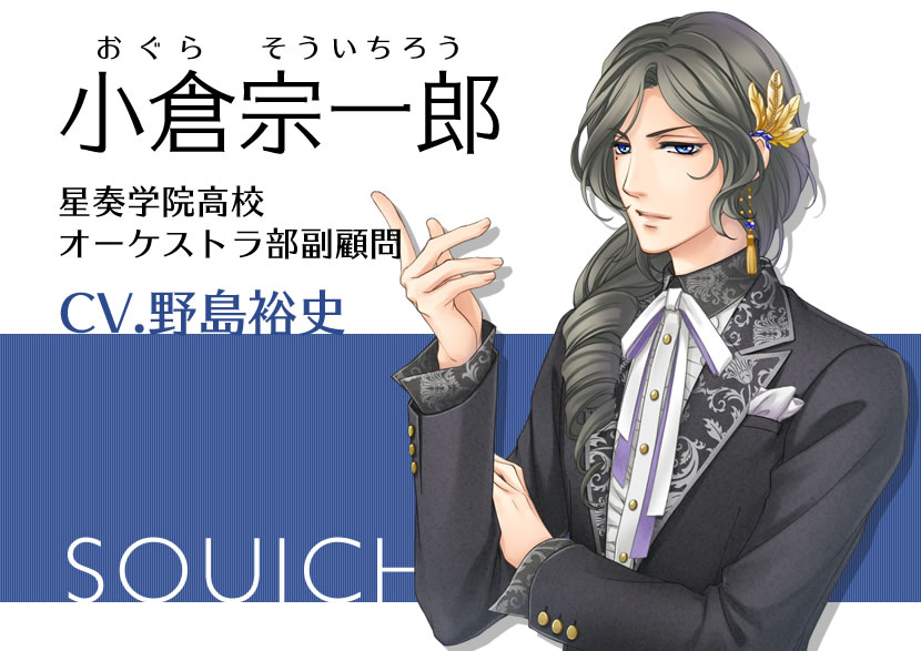 全国宅配無料 ぶぶぶ金色のコルダ4 - PS Vita bulava.tools