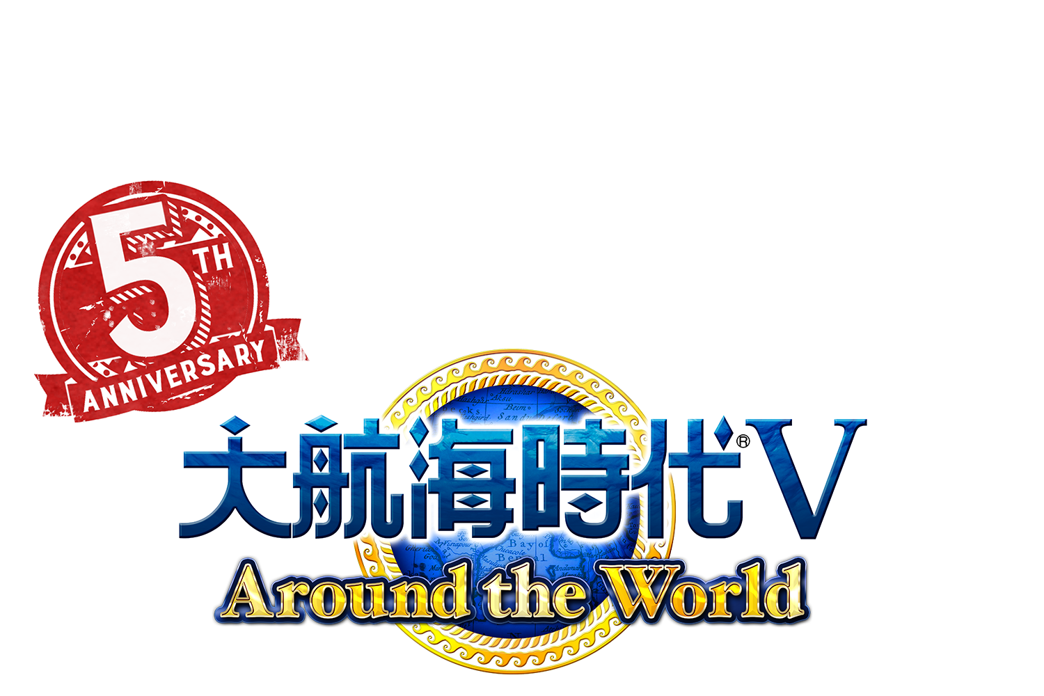 5th Anniversary 大航海時代V -Around the World-