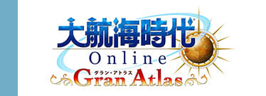 大航海時代 Online「Gran Atlas」