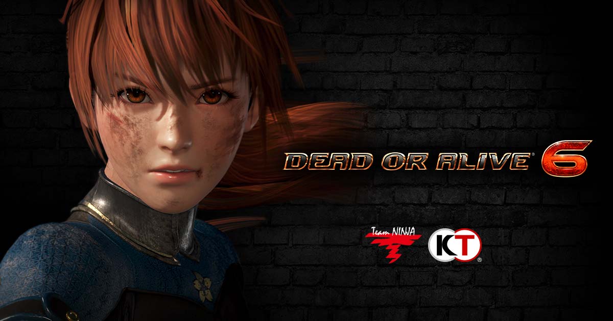 Dead Or Alive 6 公式サイト 店舗別特典