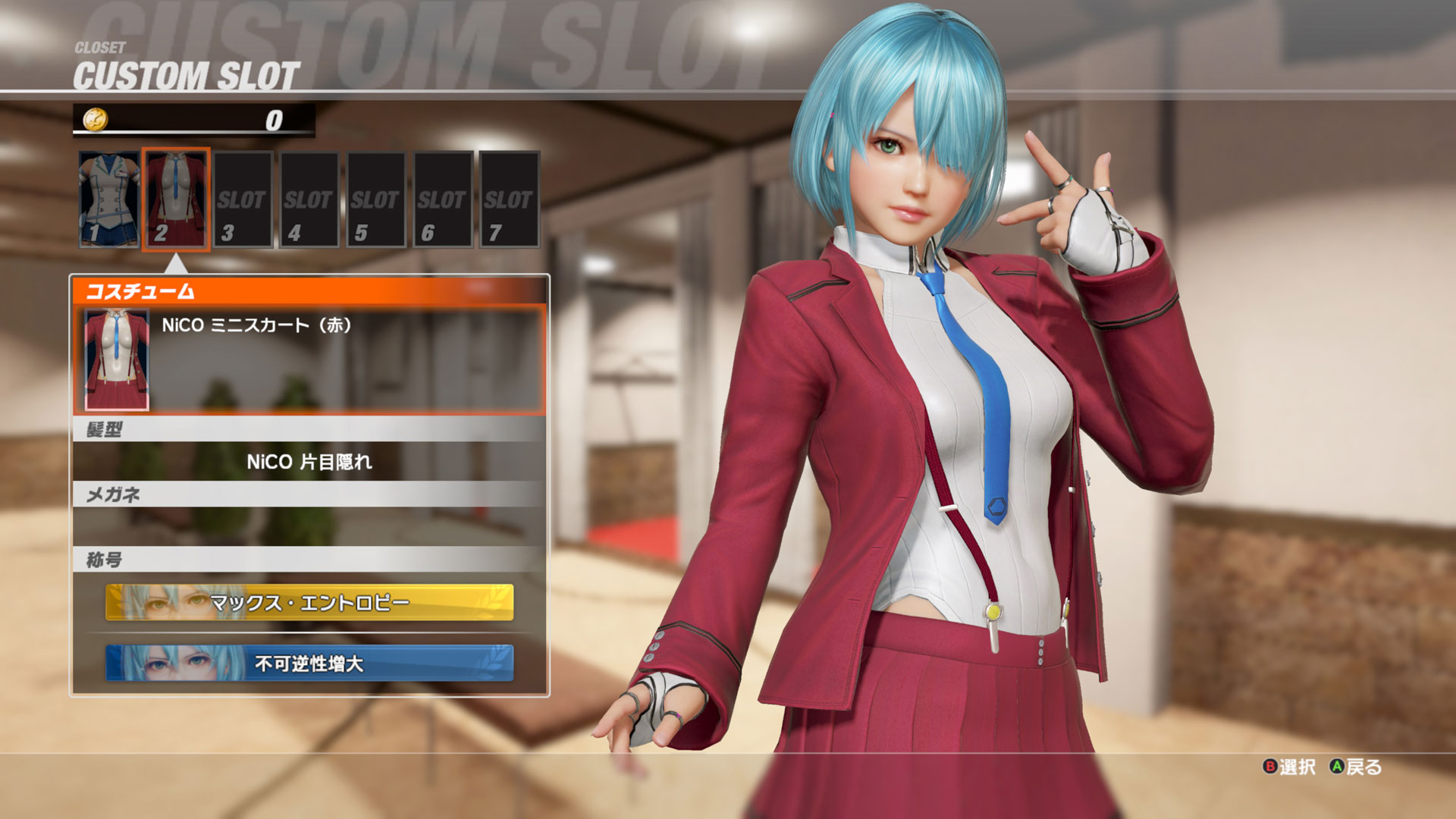 Dead Or Alive 6 公式サイト Characters