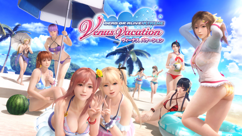 DEAD OR ALIVE Xtreme Venus Vacation メインビジュアル