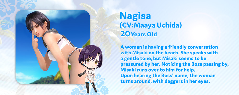 Nagisa Character Introduction