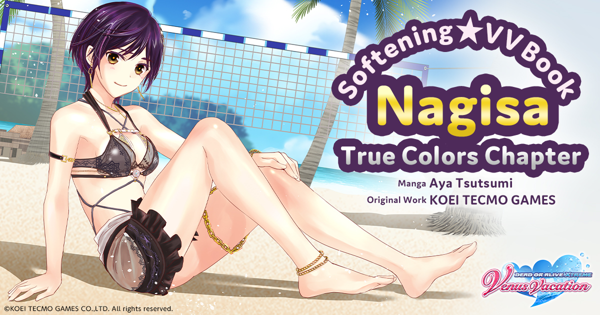 DEAD OR ALIVE Xtreme Venus Vacation : True Colors Nagisa