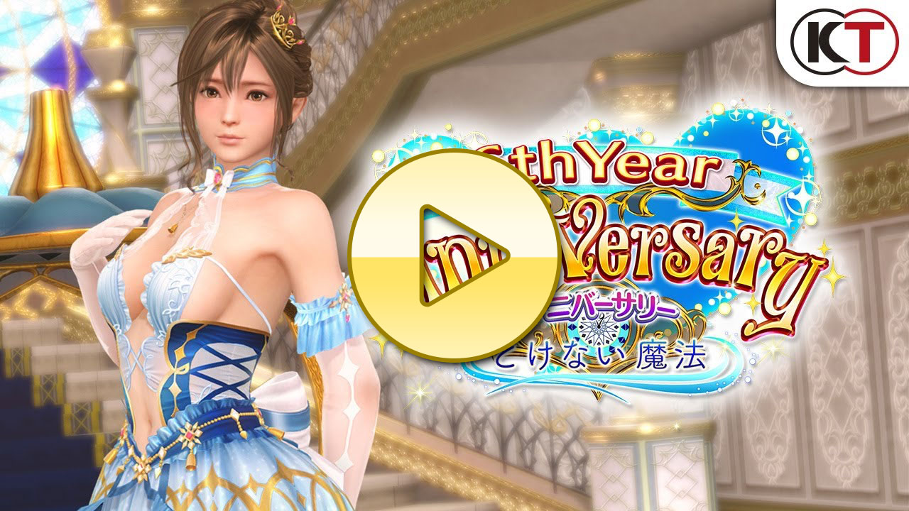 6周年アニバーサリー水着「サンドリヨン・エスカリエ」登場