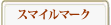 ޥޡ