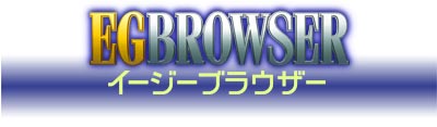 EGBROWSER