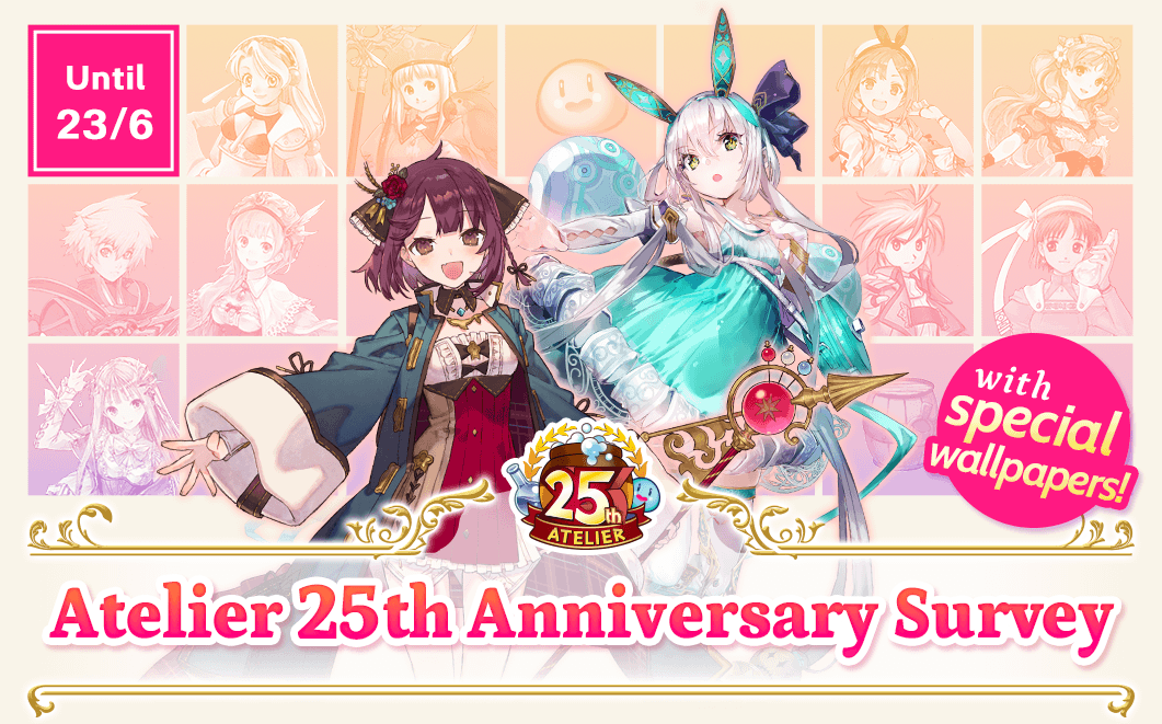 Atelier 25th anniversary survey