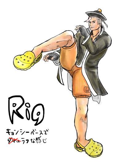263.jpg