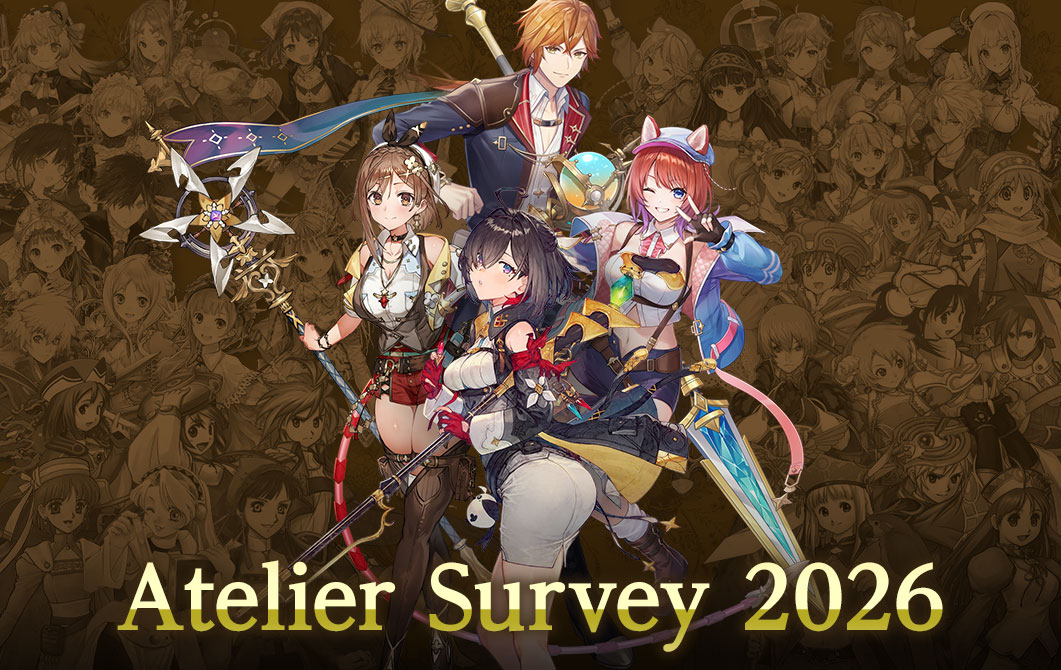 Atelier Survey 2026