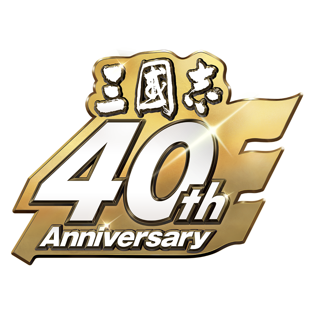 ROMANCE OF THE THREE KINGDOMS 40th Anniversary