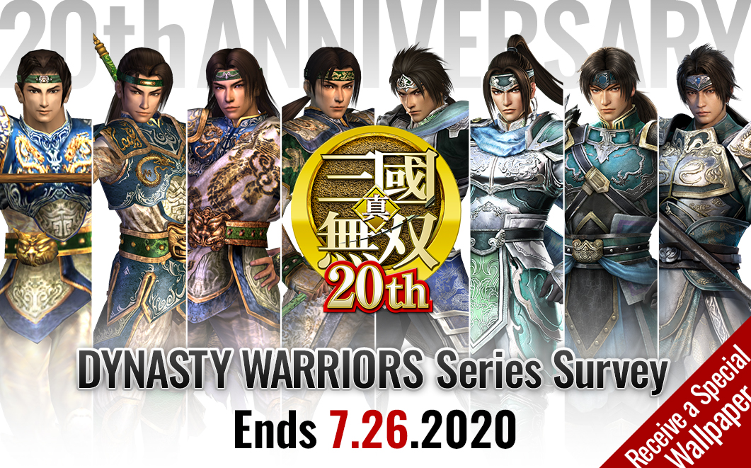 DYNASTY WARRIORS Series Survey