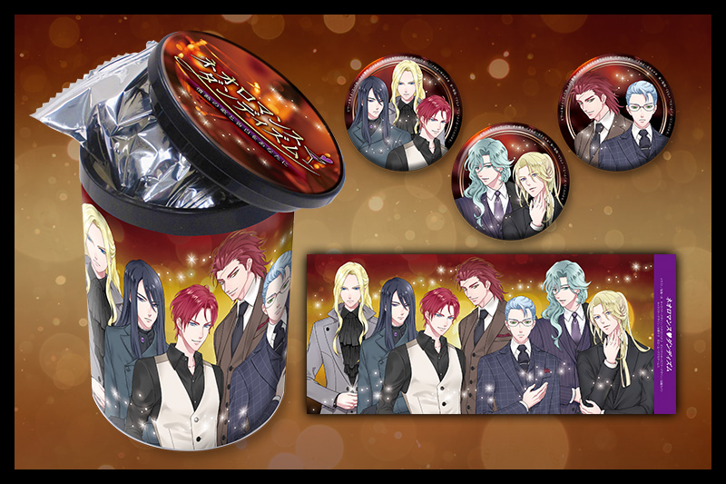 2019.1.20｜ア・ブ・ナ・イ♥ネオロマンス（アブロマ）: merchandise
