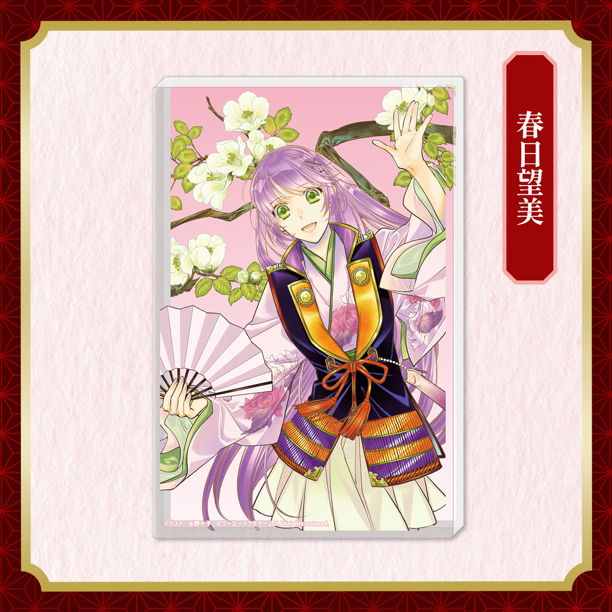 アクリルブロック 春日望美